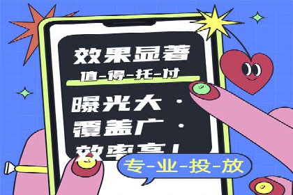 小红书信息流优化：提升笔记曝光率的技巧